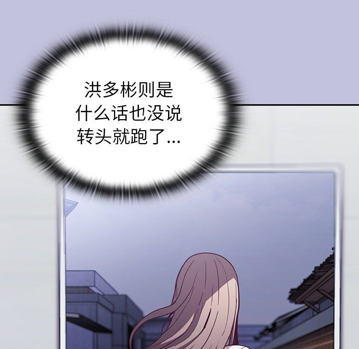 97.jpg