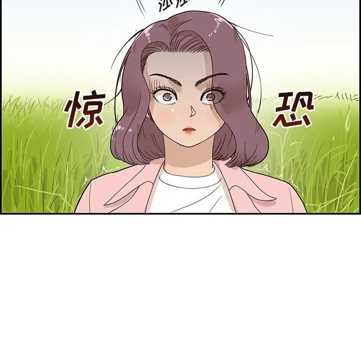 100.jpg