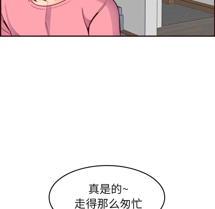 71.jpg