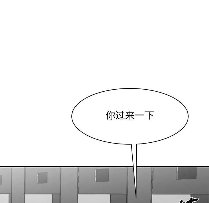 81.jpg