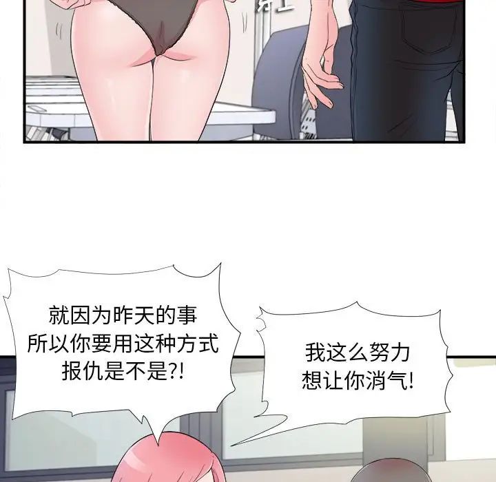78.jpg