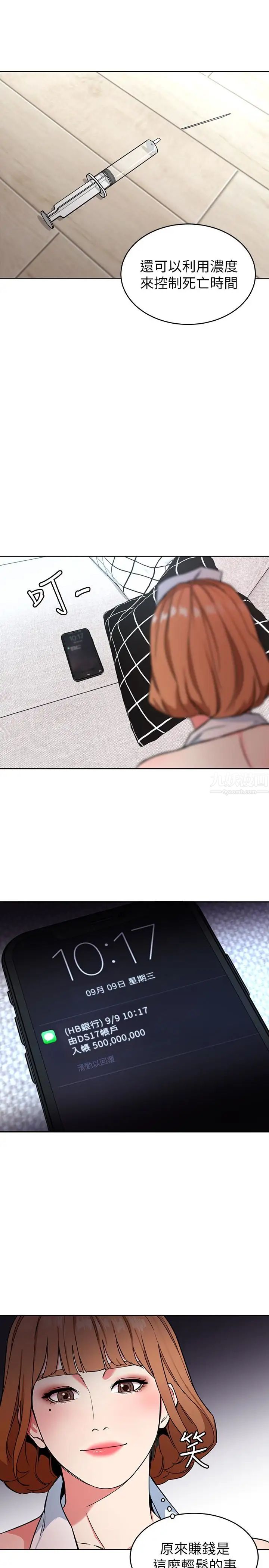18.jpg