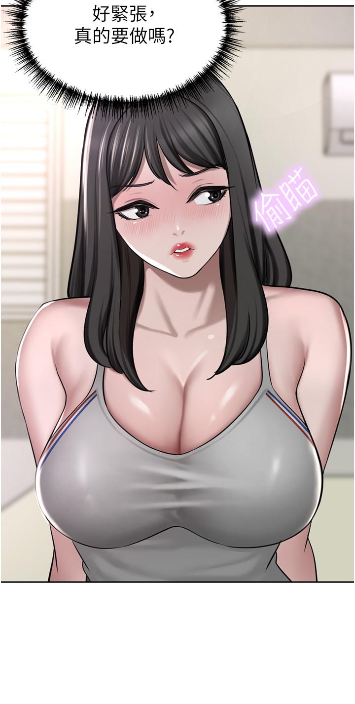 53.jpg