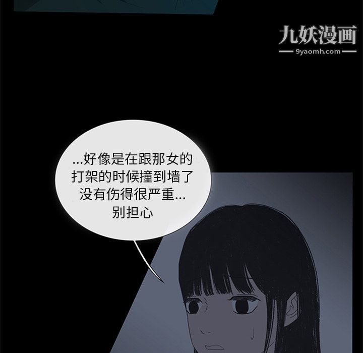 81.jpg