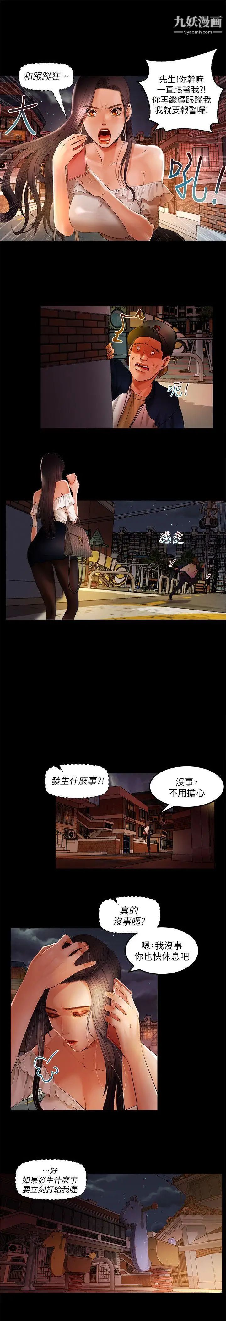 41.jpg