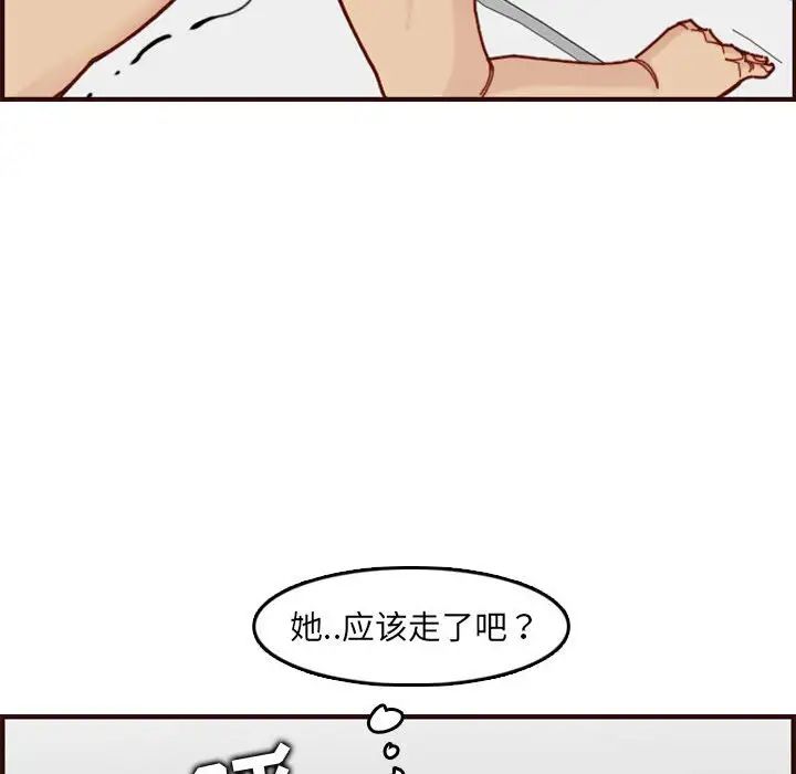 183.jpg
