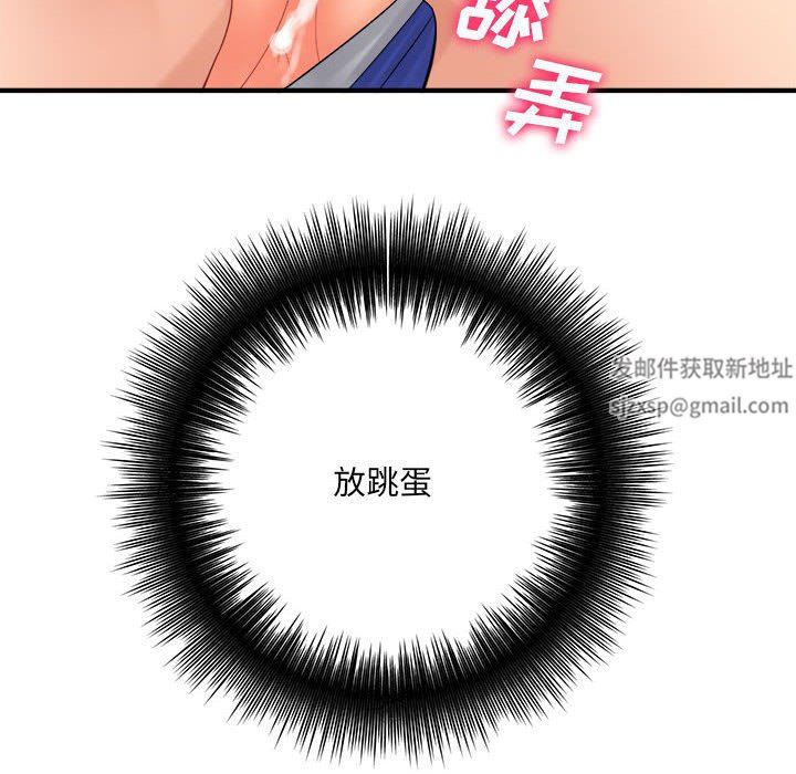 93.jpg