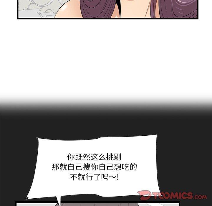 57.jpg