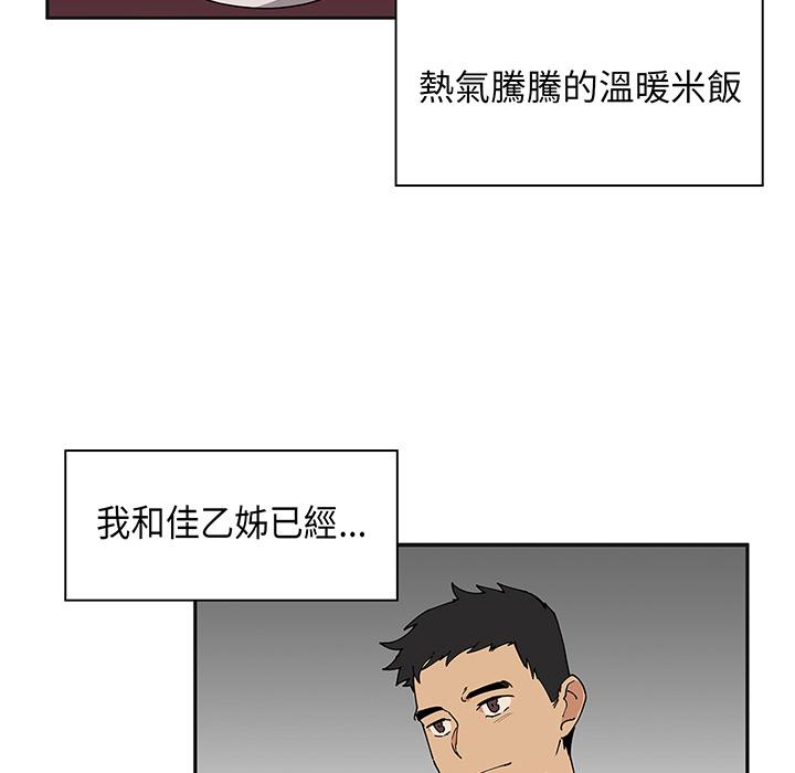 94.jpg