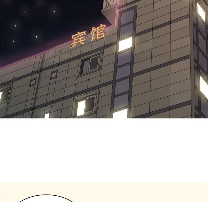 106.jpg
