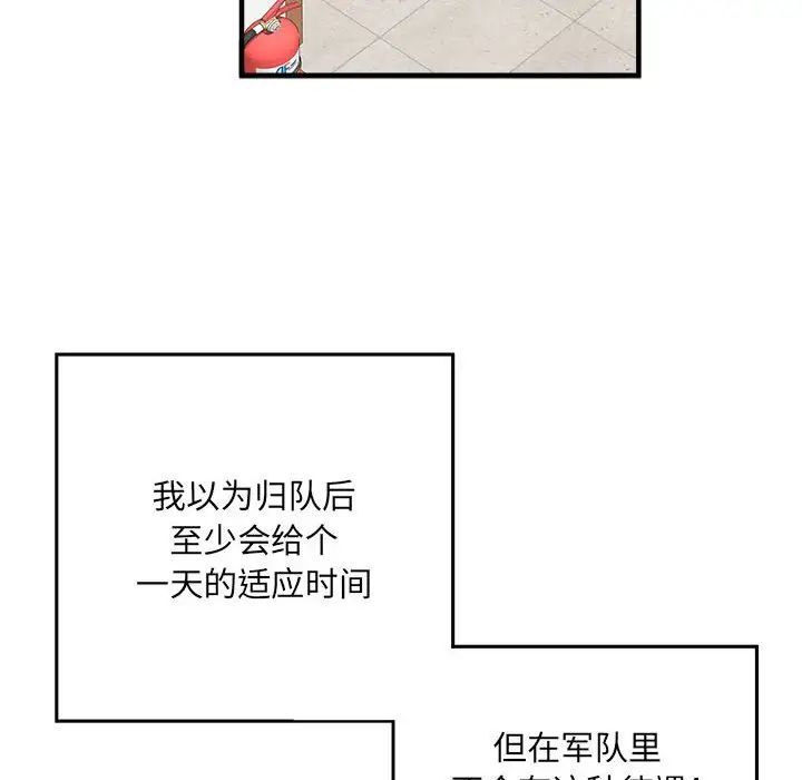 68.jpg