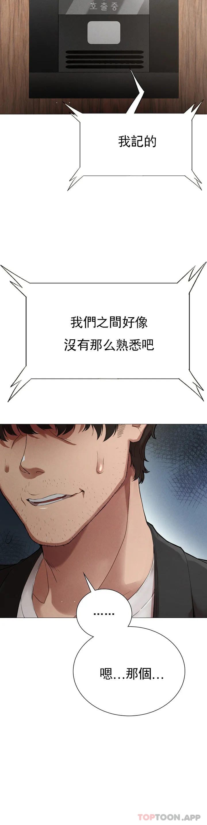 101.jpg