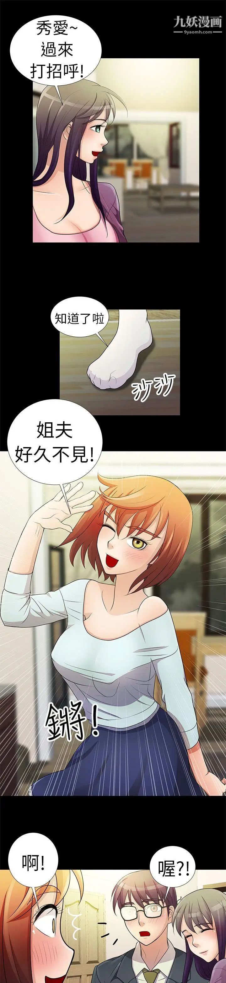 33.jpg