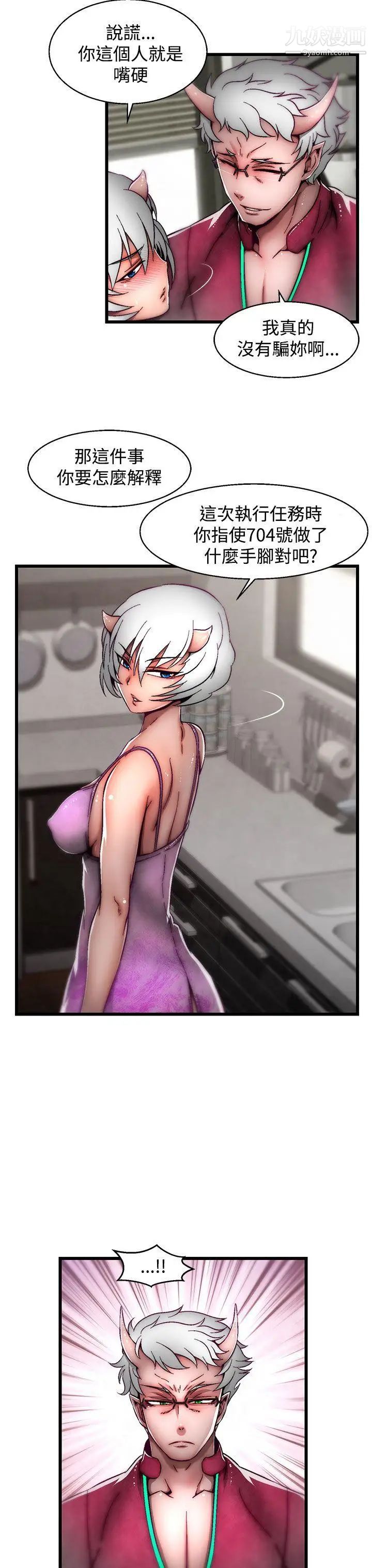 24.jpg