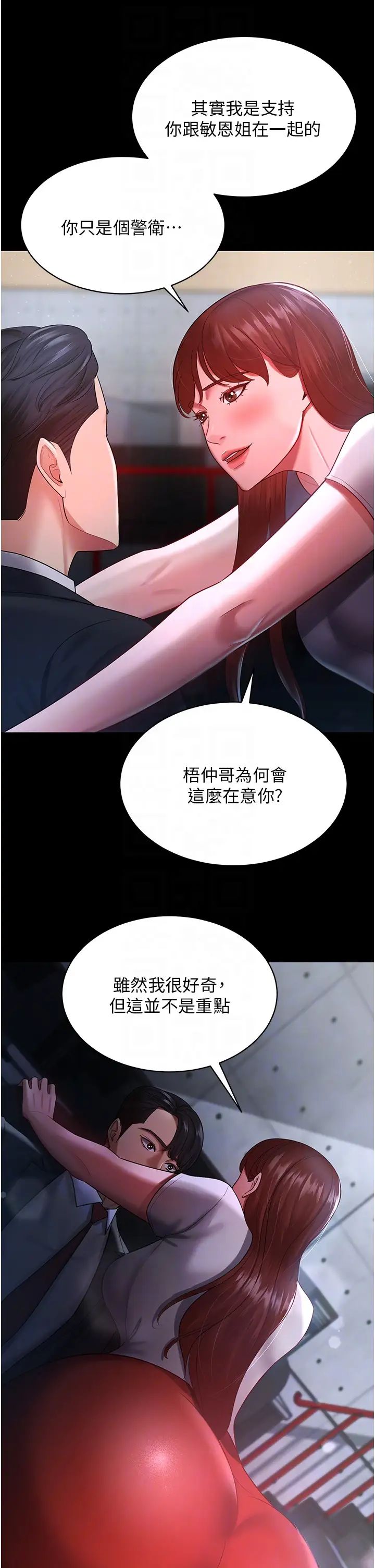 48.jpg