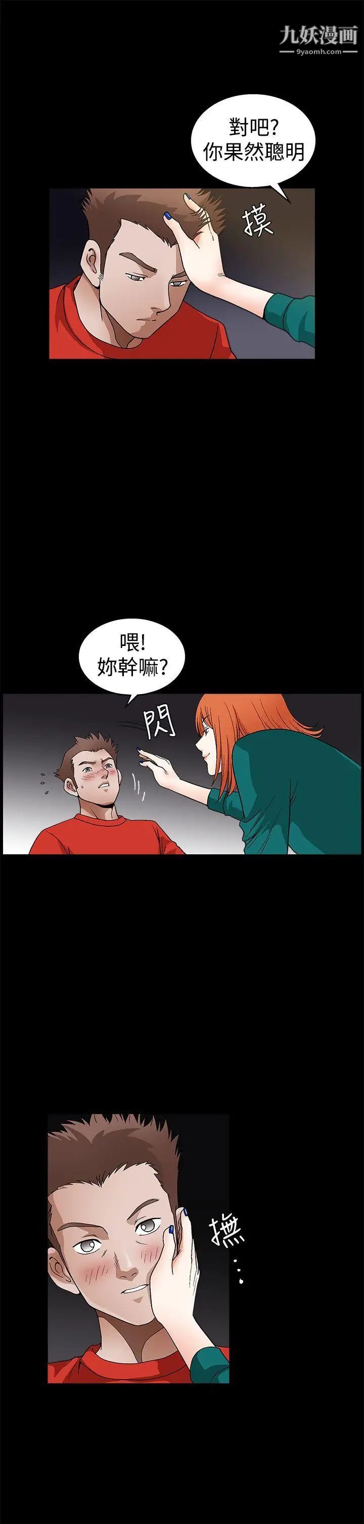 31.jpg