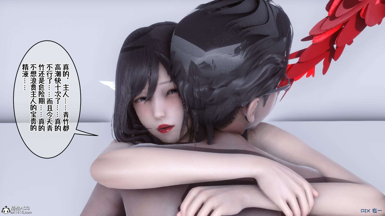 53.jpg