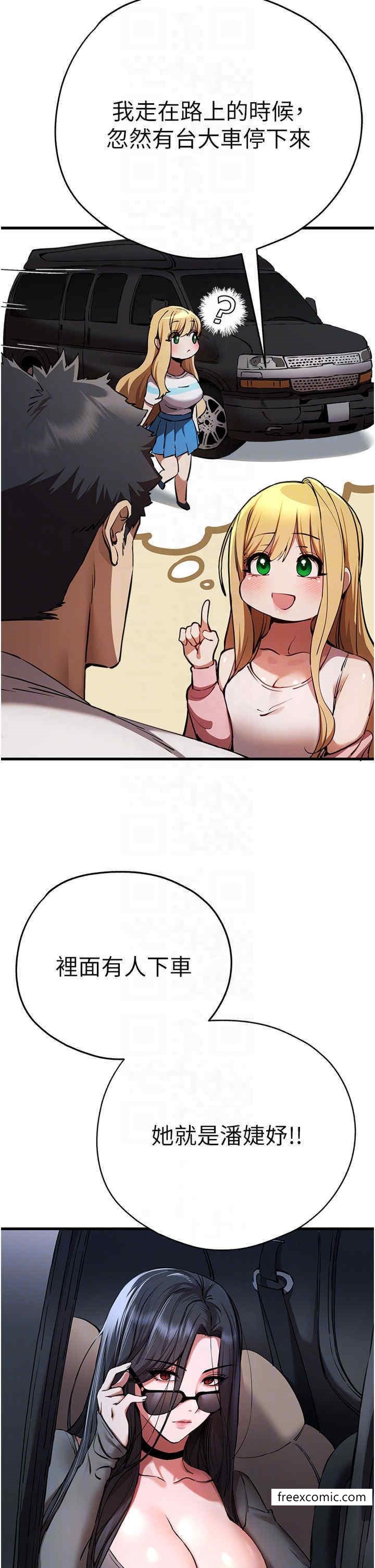 52.jpg