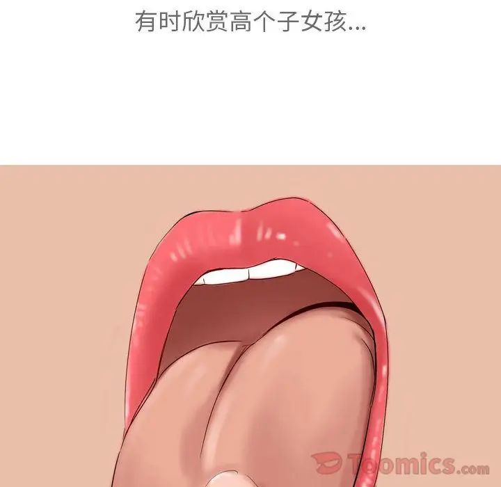 42.jpg