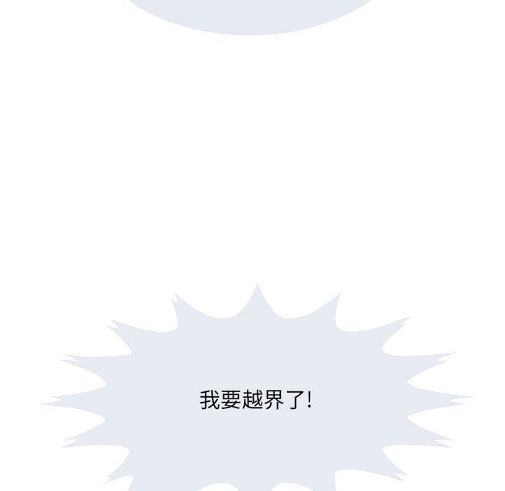 74.jpg