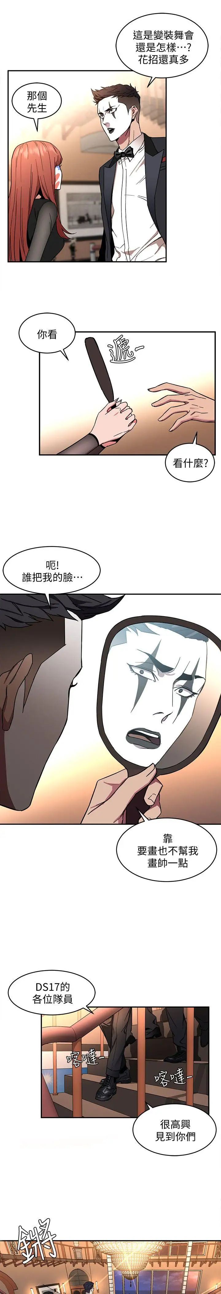 63.jpg