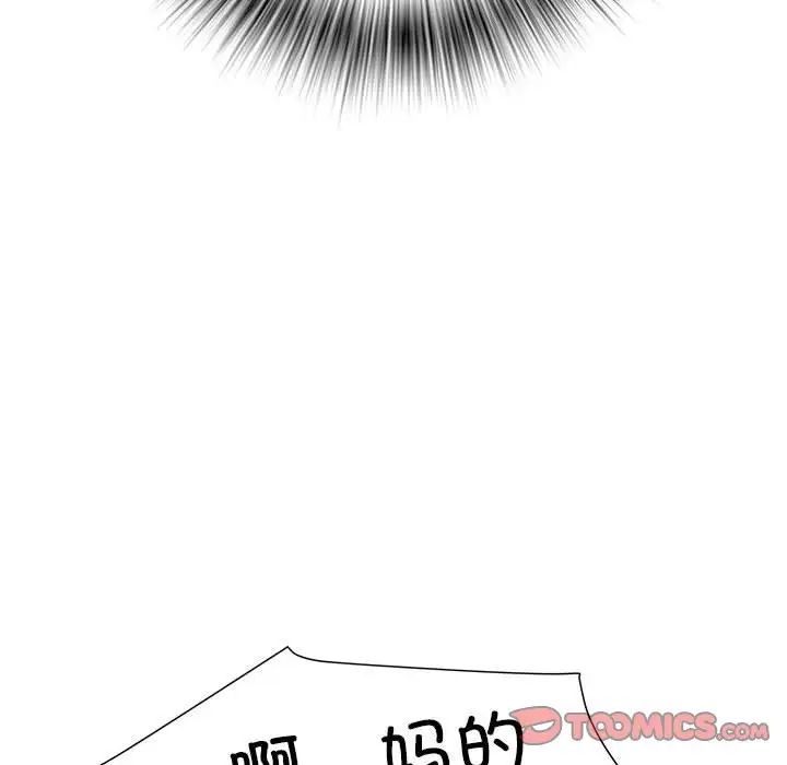87.jpg