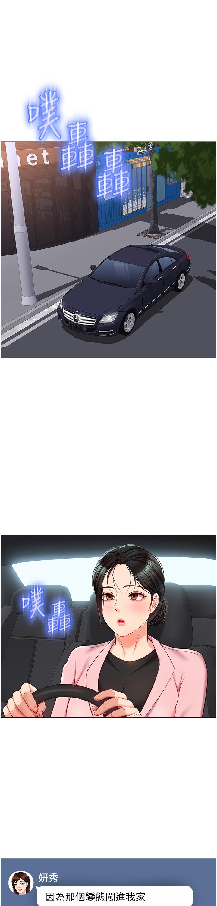 46.jpg