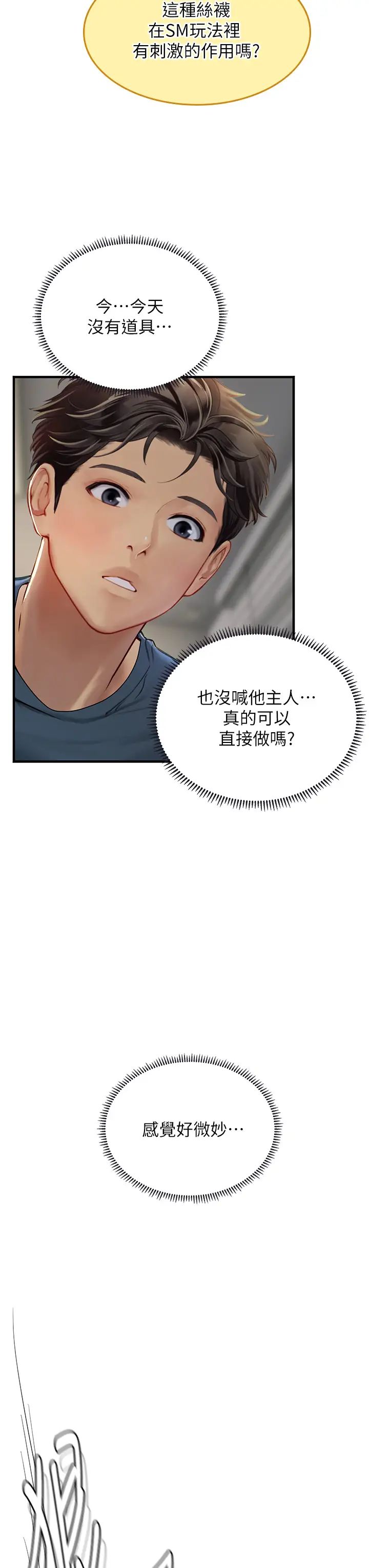 21.jpg