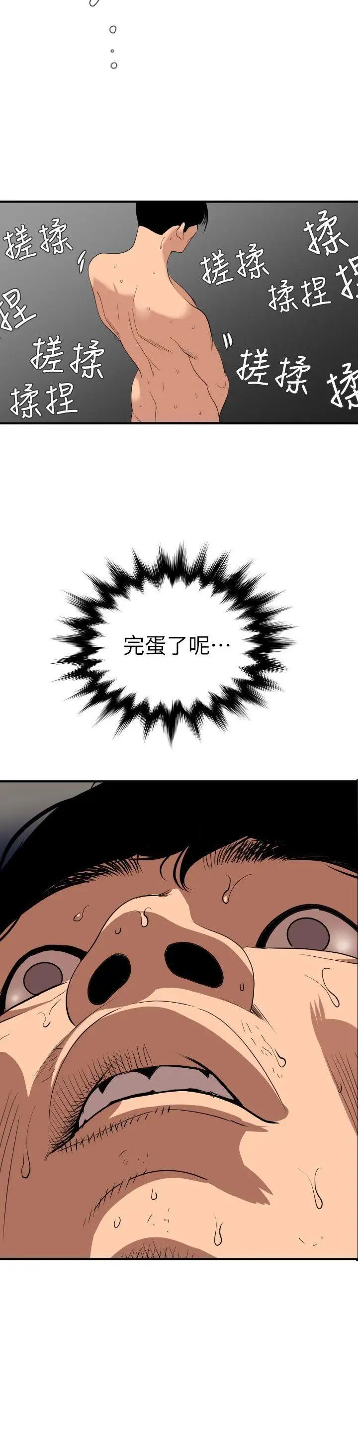 29.jpg