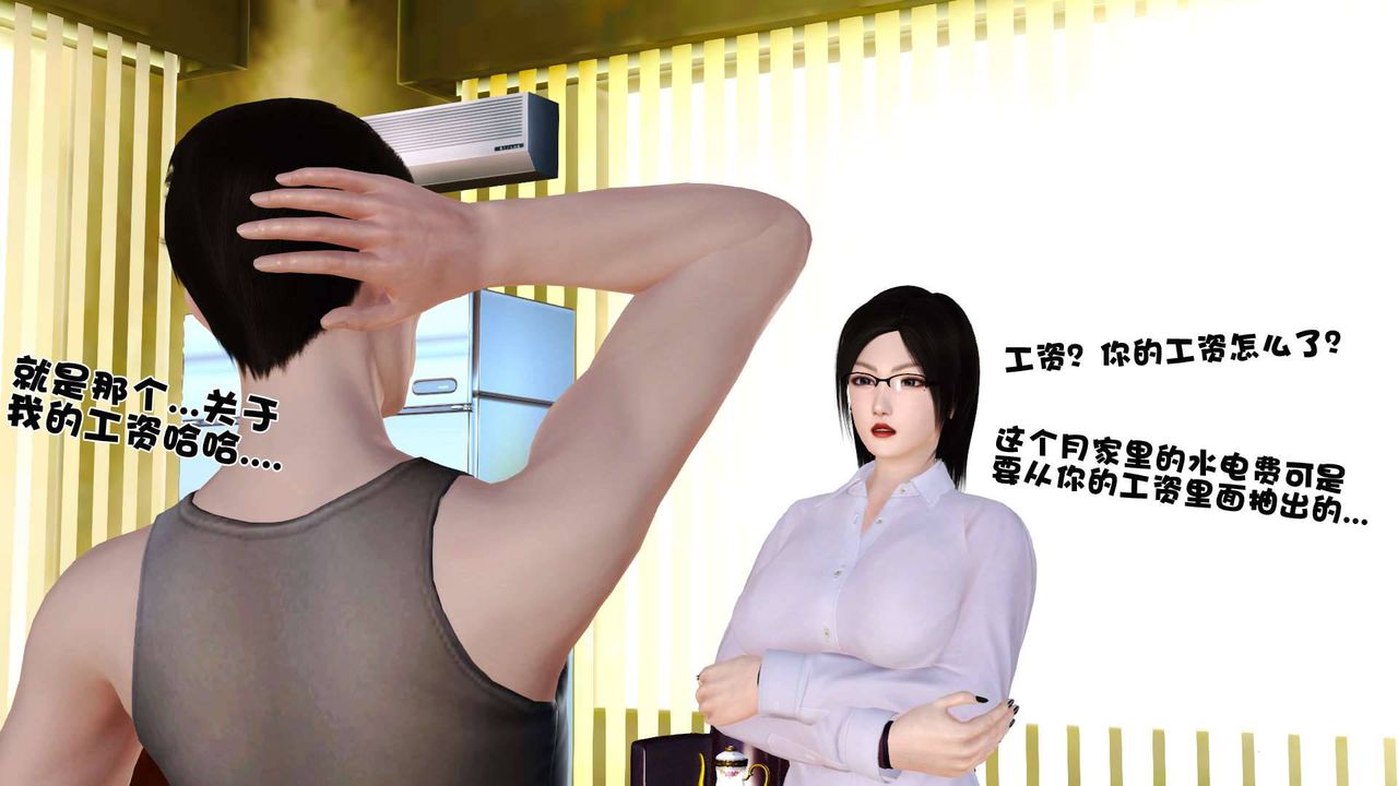 54.jpg