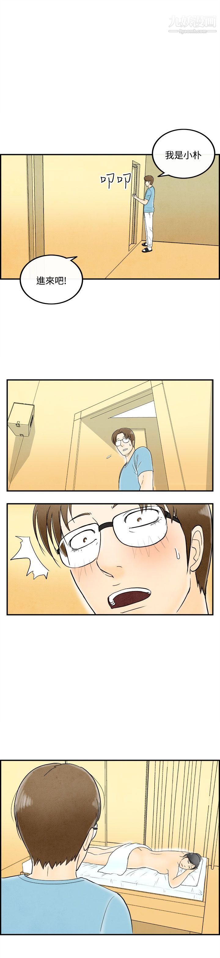 37.jpg