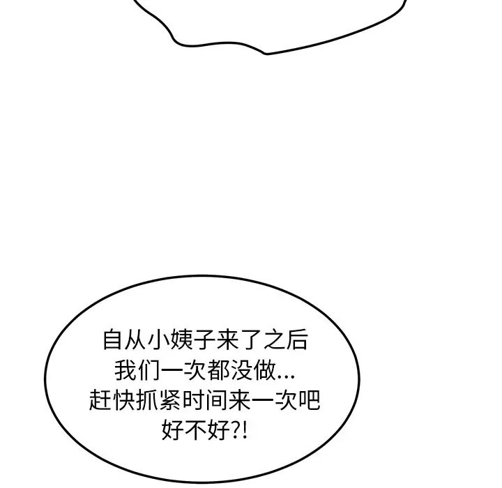 68.jpg
