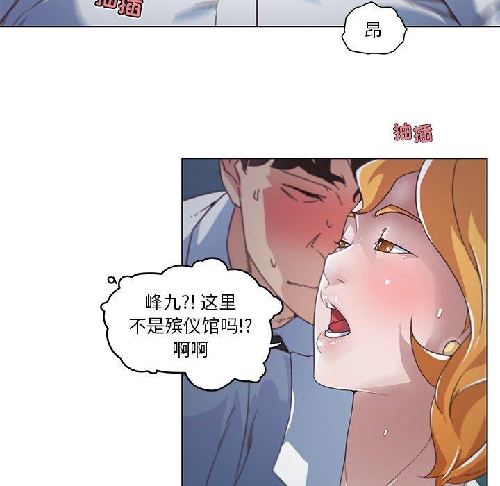 43.jpg