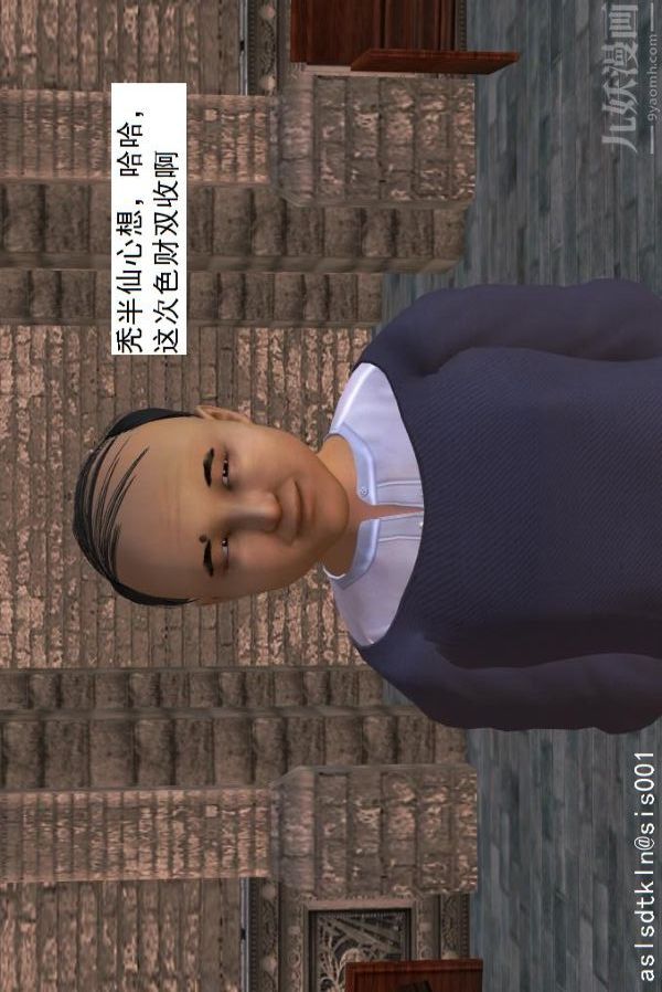 49.jpg