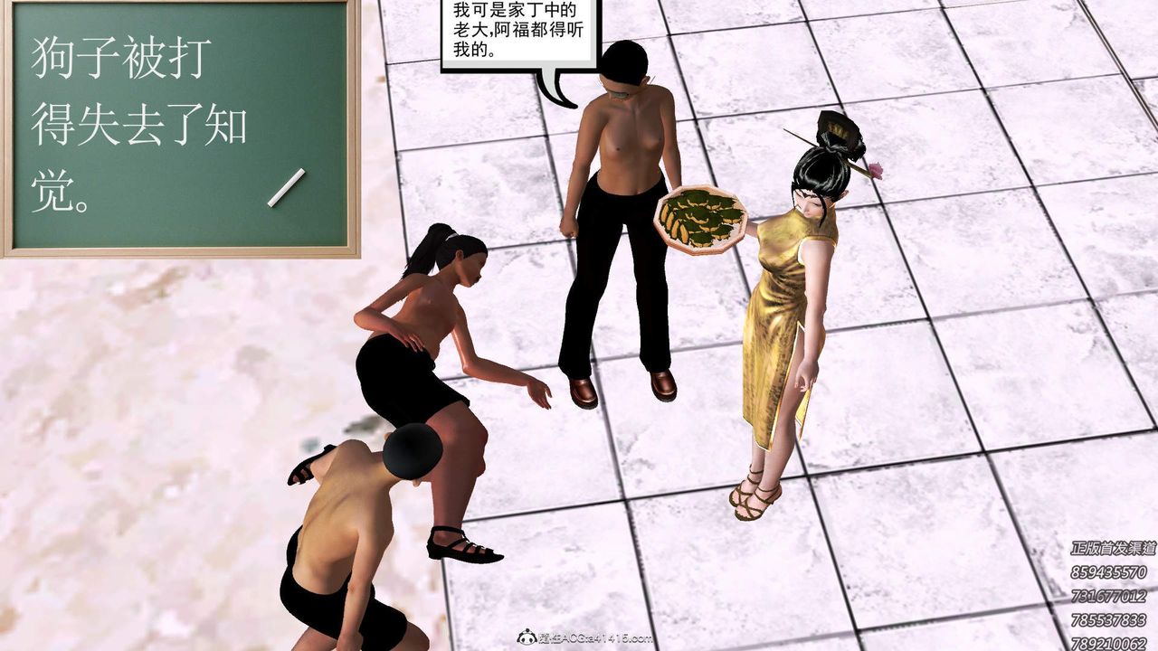 54.jpg