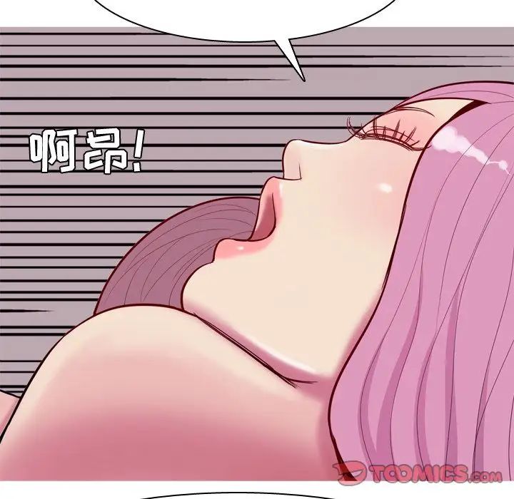 74.jpg