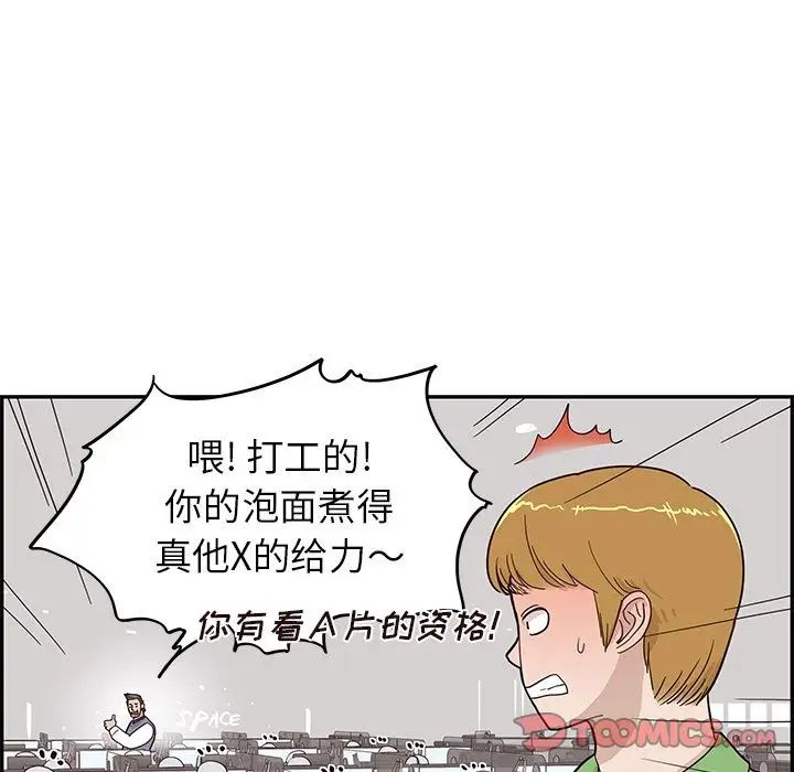 212.jpg