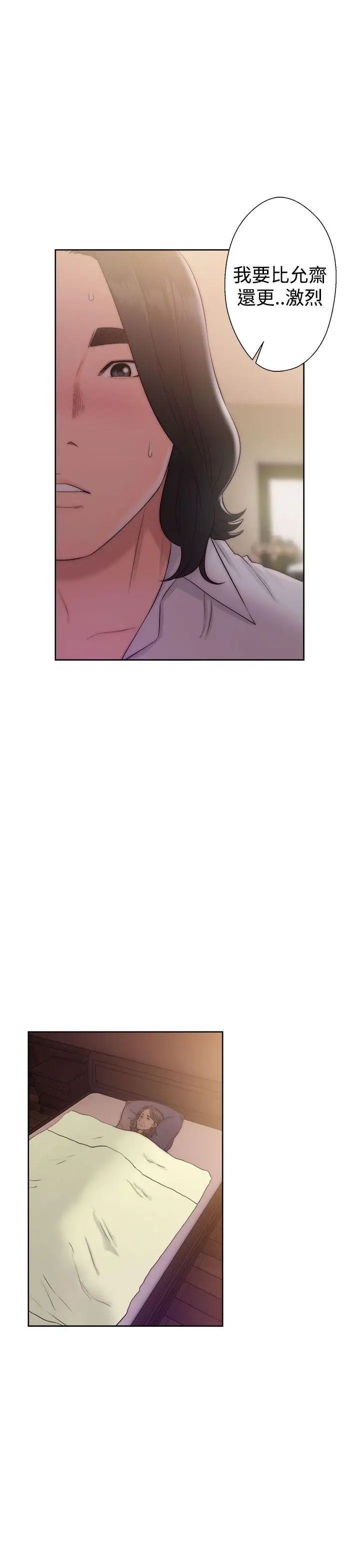49.jpg