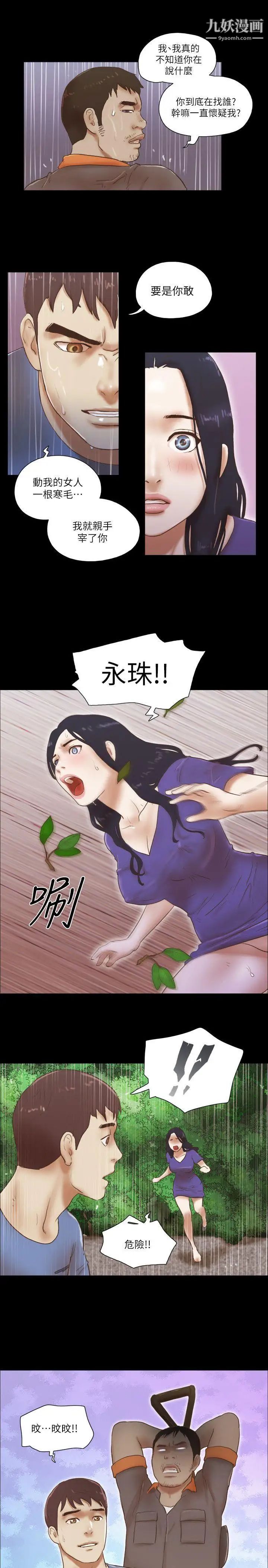 49.jpg