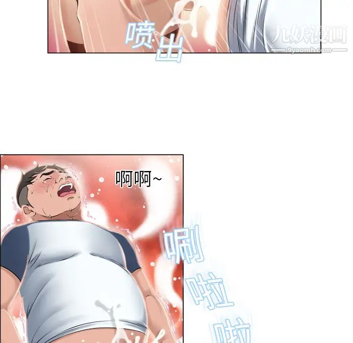69.jpg