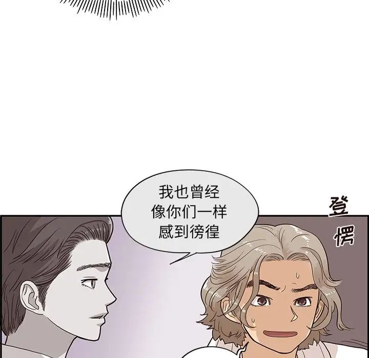 88.jpg