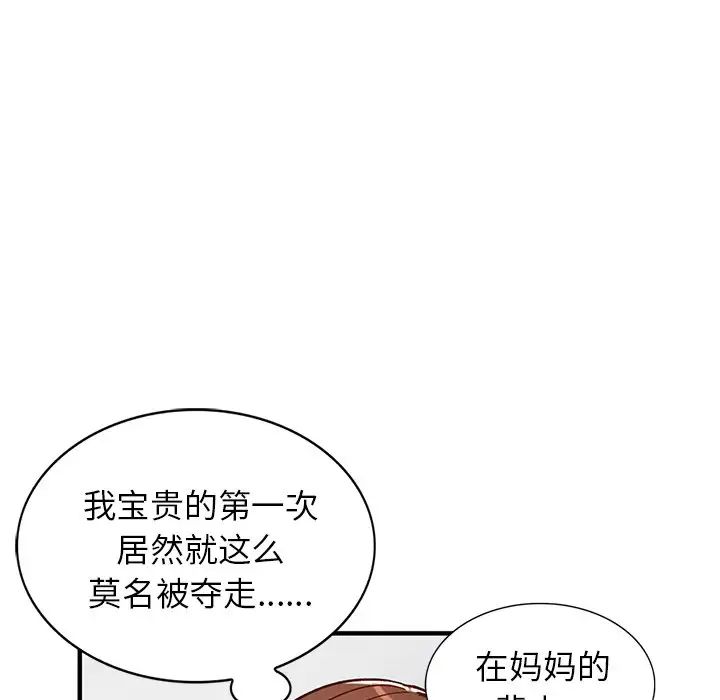 53.jpg