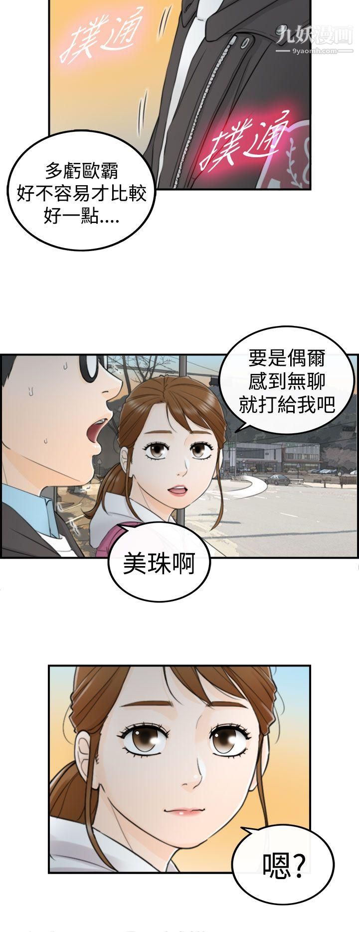 29.jpg