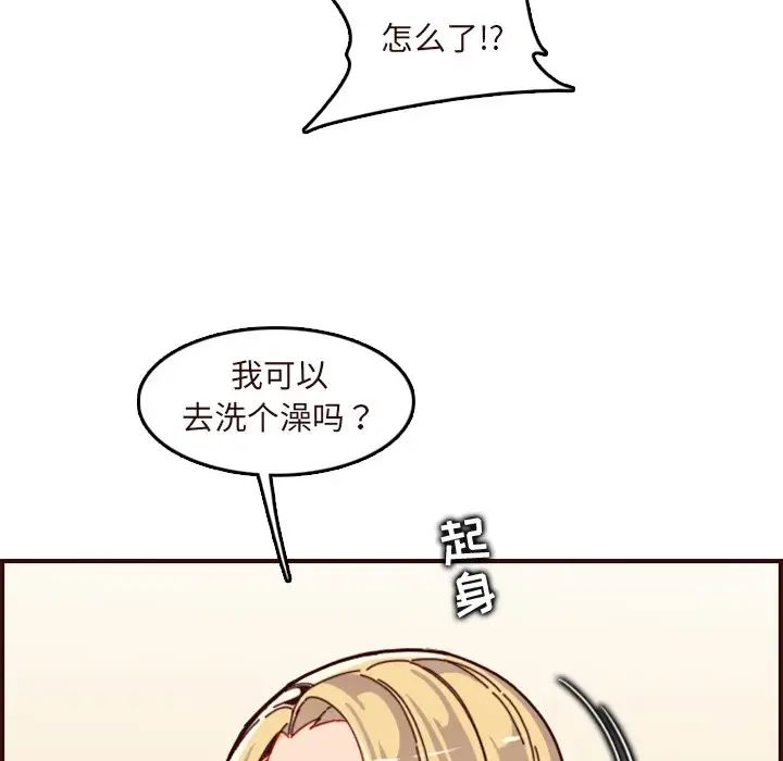 102.jpg