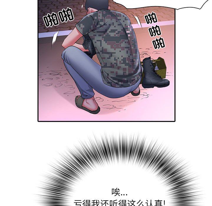 101.jpg
