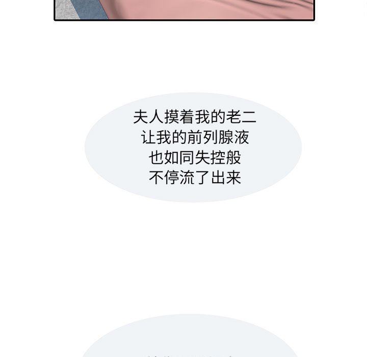 82.jpg