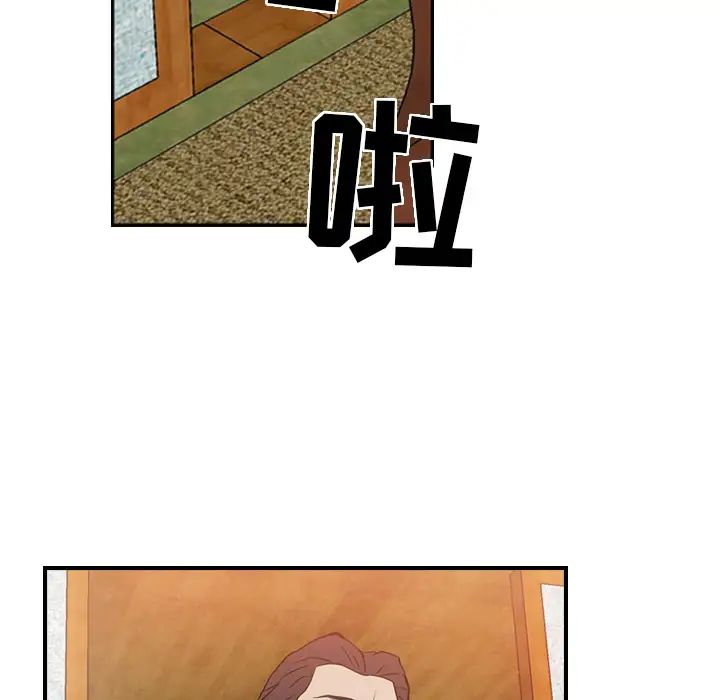 81.jpg