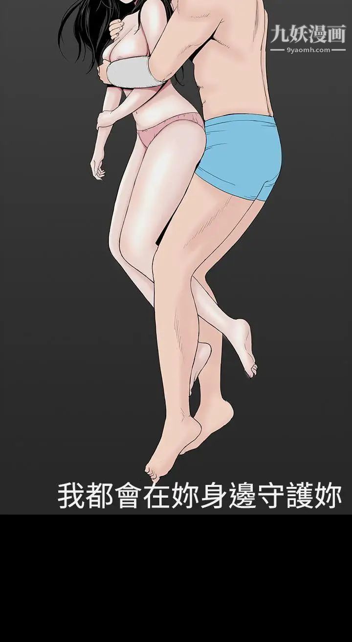42.jpg