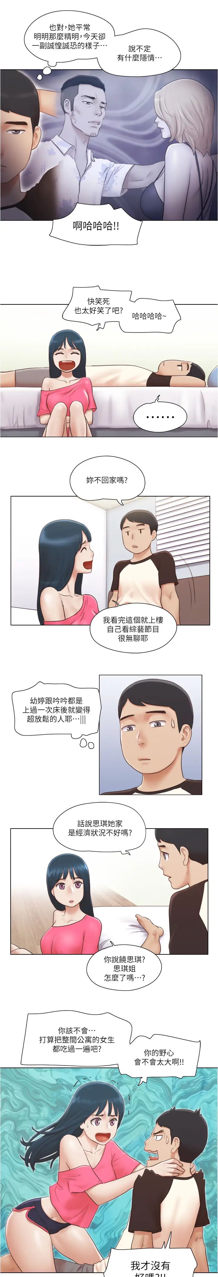 43.jpg