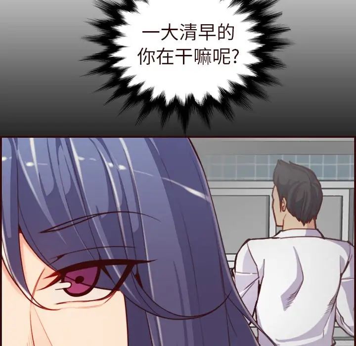 84.jpg